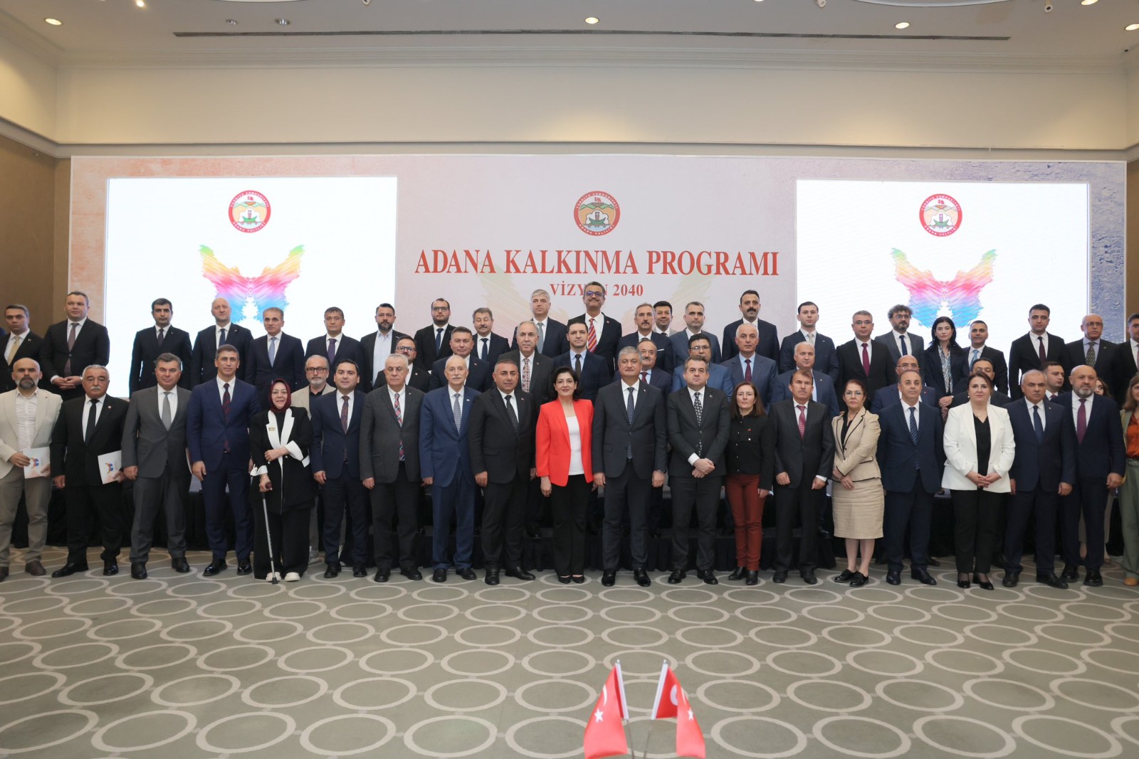 Adana Kalkınma Programı Tanıtım Toplantısı Gerçekleştirildi